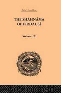 The Shahnama of Firdausi