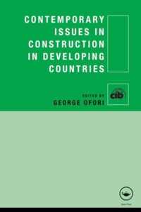 Contemporary Issues in Construction in Developing Countries