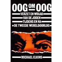 Oog om oog