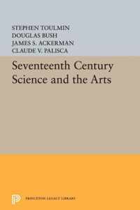 Seventeenth-Century Science and the Arts