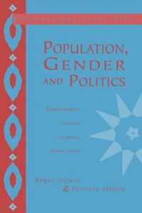 Population, Gender and Politics