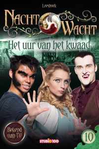 Het uur van het kwaad - Paperback (9789462774667)