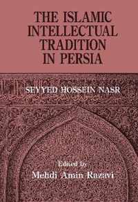 Islamic Intellectual Tradition