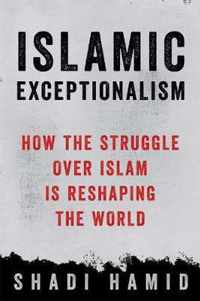 Islamic Exceptionalism