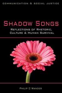 Shadow Songs