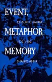 Event, Metaphor, Memory