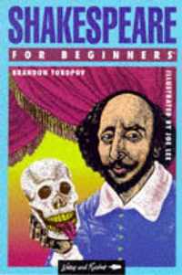 Shakespeare for Beginners