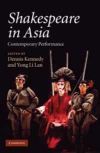 Shakespeare in Asia