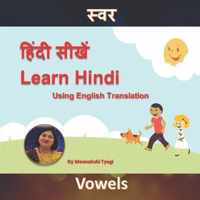 Learn Hindi