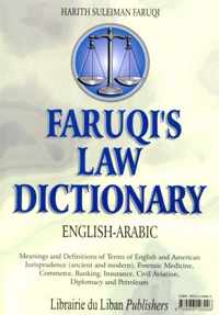 Faruqi'S English-Arabic Law Dictionary