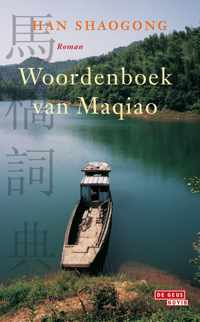 Woordenboek van Maqiao