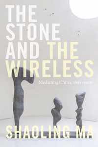 The Stone and the Wireless