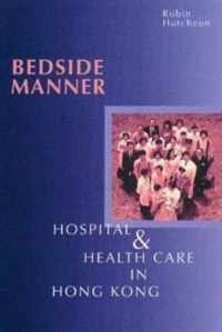 Bedside Manner