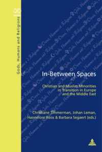 In-Between Spaces