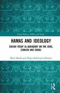 Hamas and Ideology