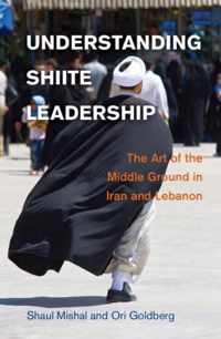 Understanding Shiite Leadership