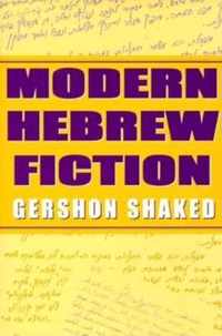 Modern Hebrew Fiction