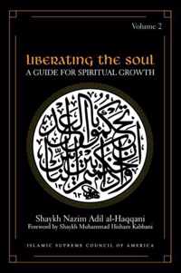 Liberating the Soul: A Guide for Spiritual Growth