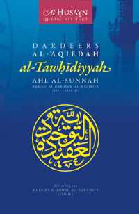 Dardeers al-Aqidah al-Tawhidiyyah