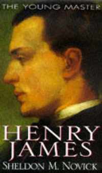 Henry James