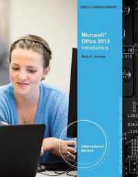 Microsoft (R) Office 2013