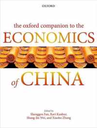 The Oxford Companion to the Economics of China