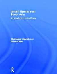 Ismaili Hymns from South Asia