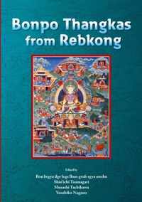 Bonpo Thangkas from Rebkong