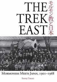 The Trek East