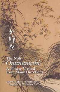 The Noh  Ominameshi