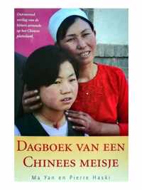 Dagboek van een Chinees meisje. - Yan Ma - Haski Pierre.