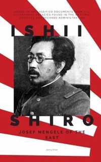 Ishii Shiro