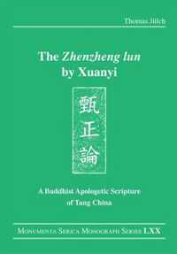 The  Zhenzheng lun  by Xuanyi