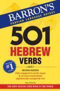 501 Hebrew Verbs