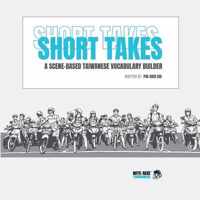 Short Takes