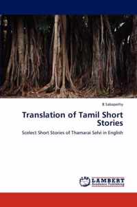 Translation of Tamil Short Stories
