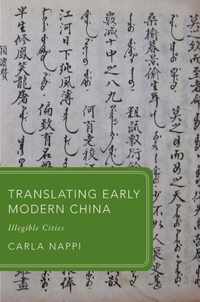 Translating Early Modern China