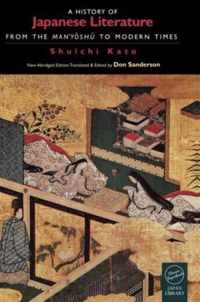 A History of Japanese Literature