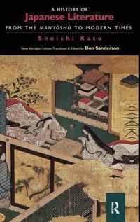 A History of Japanese Literature