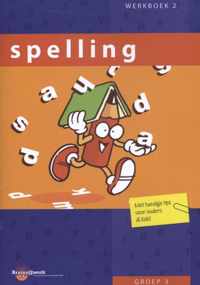 Brainz@work  - Spelling Groep 3 Werkboek 2