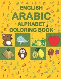 English Arabic Alphabet Coloring Book