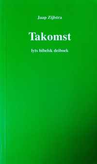 Takomst