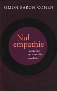 Nul empathie