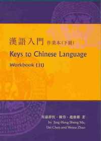 Keys to Chinese Language