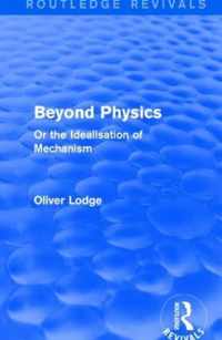 Beyond Physics