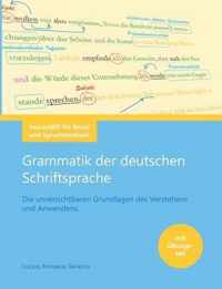 Deutsche Grammatik