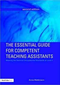 Essential Guide For Competent Teaching Assistants