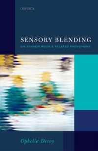 Sensory Blending