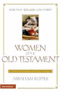 Women of the Old Testament