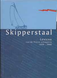 Skipperstaal